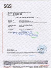 筑牢能源數據安全防線 重點用能單位能耗數據上傳系統（企業端）信息安全設備銷售方案